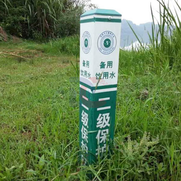 GRP Ground Marker Post